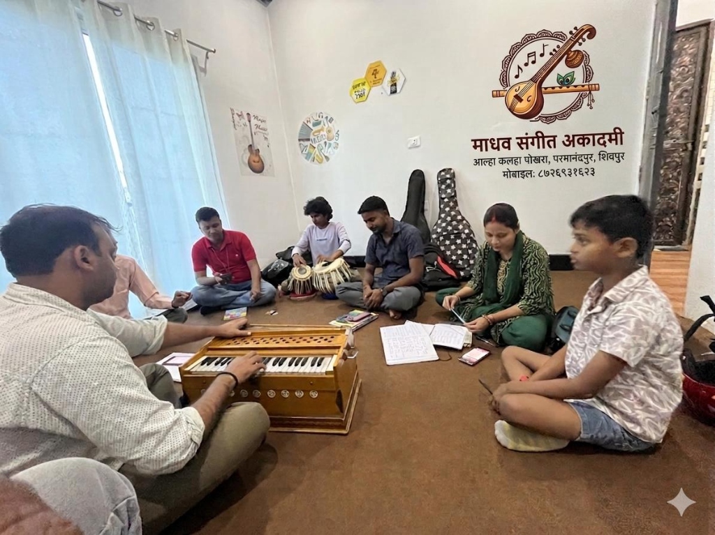 Interactive Vocal & Harmonium Session